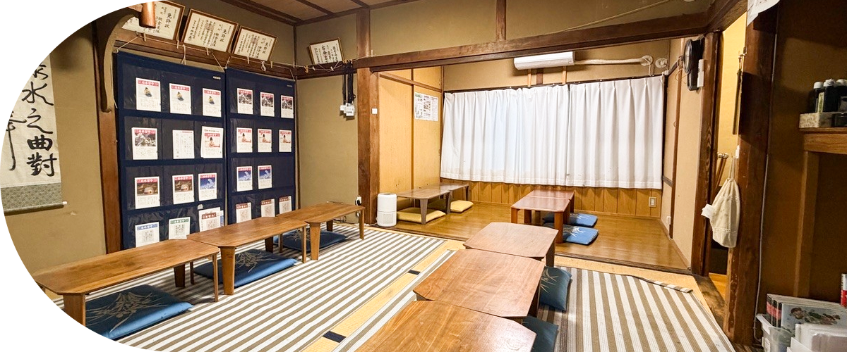 ろすい塾について