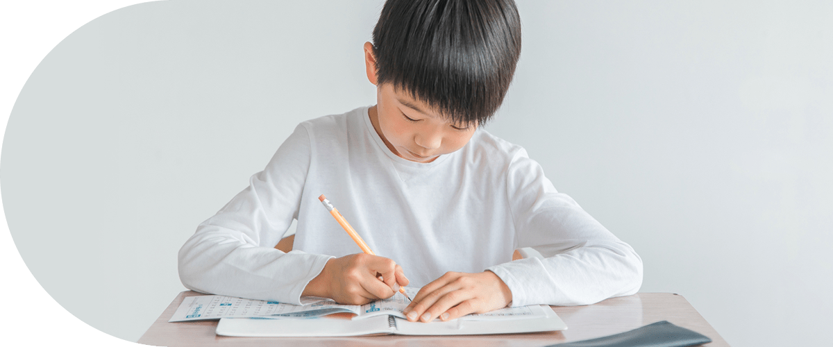 プライバシーポリシー